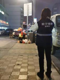 情暖三月，致敬“數字城管”女神們