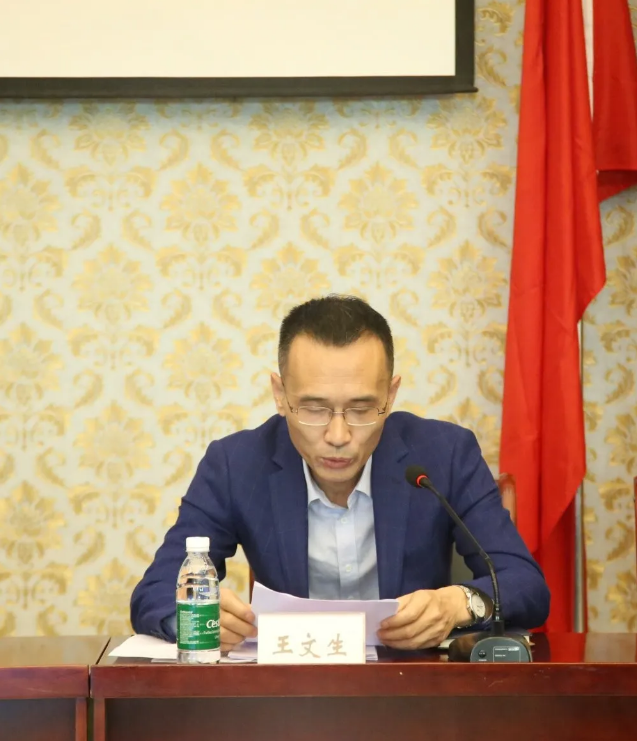 抓落實(shí)，惠民生——自貢市城市管理行政執法局召開(kāi)窨井蓋安全管理工作會(huì )