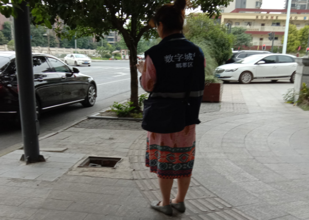 數字城管監督員，關(guān)注民生“好管家”