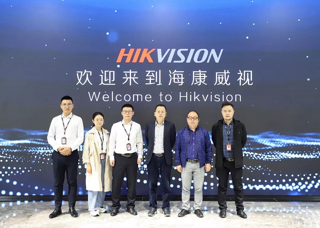 熱烈祝賀成都合能創(chuàng  )越與?？低暫炗啈鹇院献鲄f(xié)議