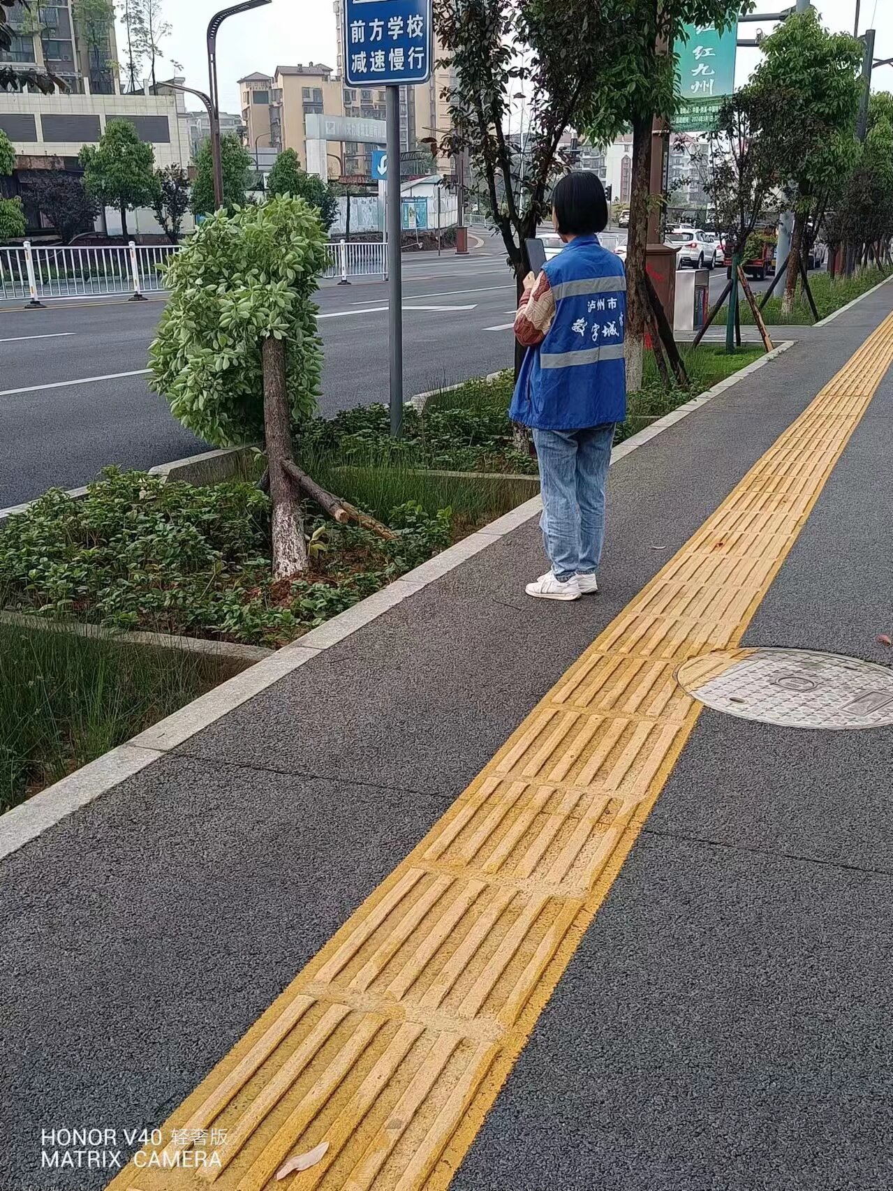 極端天氣，安全隱患大排查，數字城管全力守護