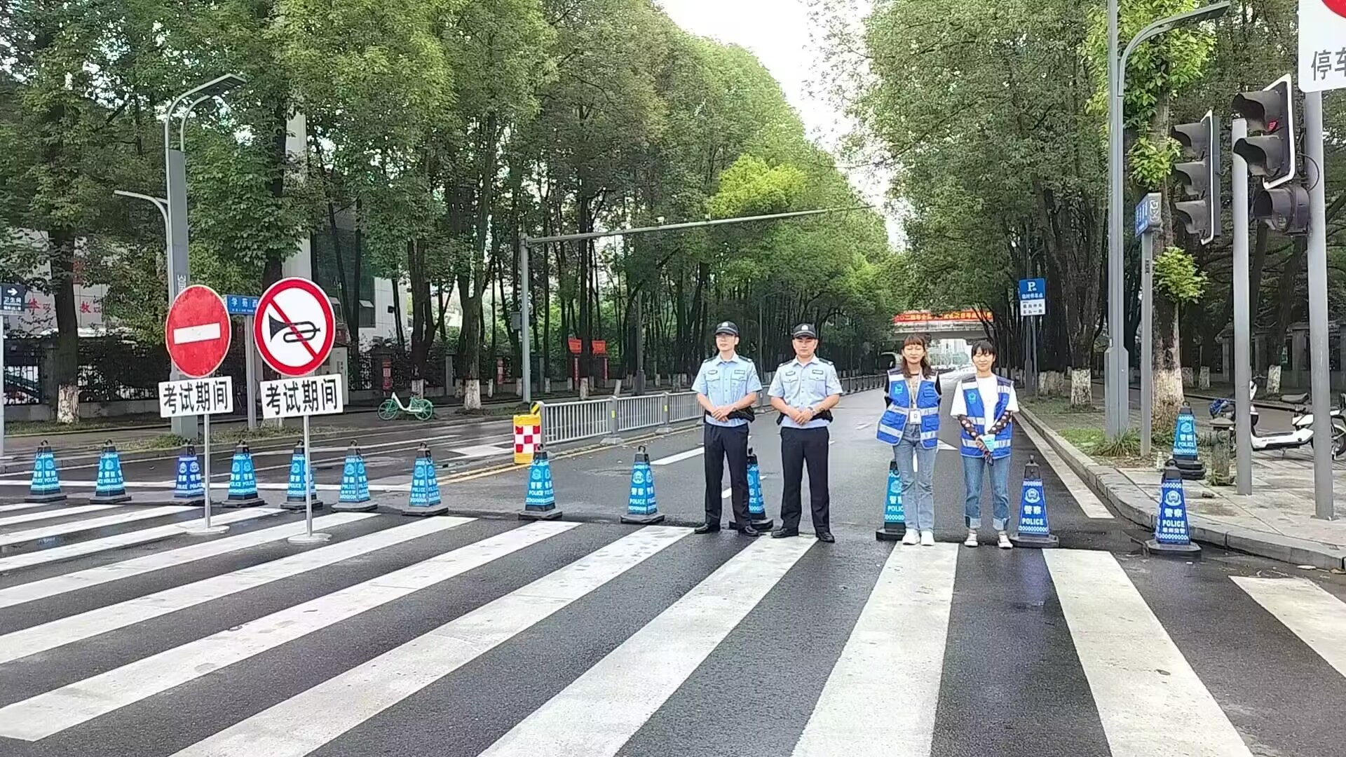 筑牢安全防線(xiàn)，護航平安“兩考”