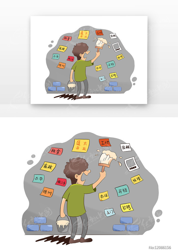 開(kāi)展“牛皮癬”治理 主動(dòng)作為顯擔當