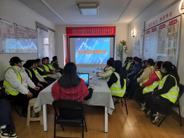 筑牢安全防線(xiàn)，護航智慧采集