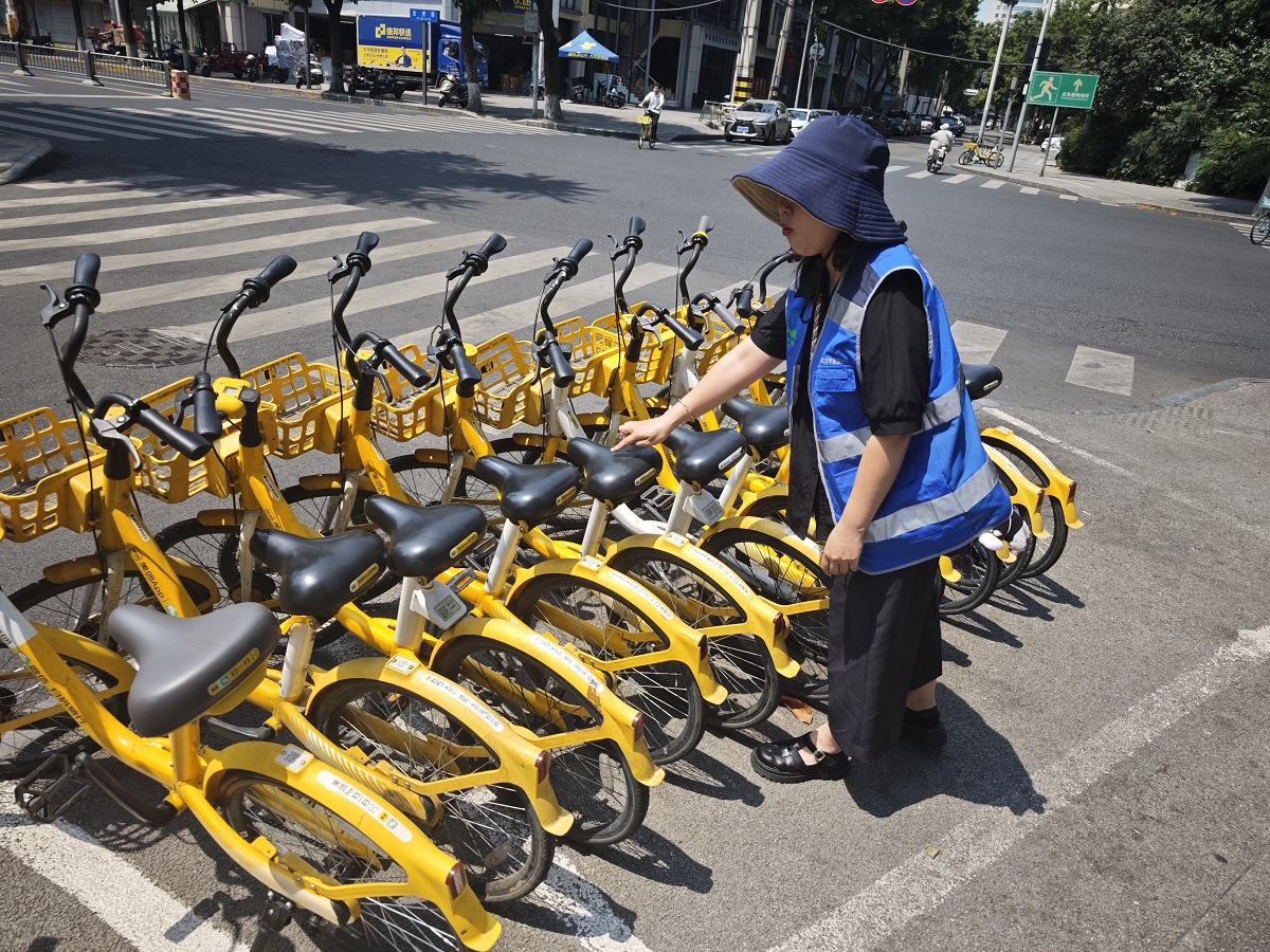 除“癬”治亂，文明騎行--數字城管在行動(dòng)