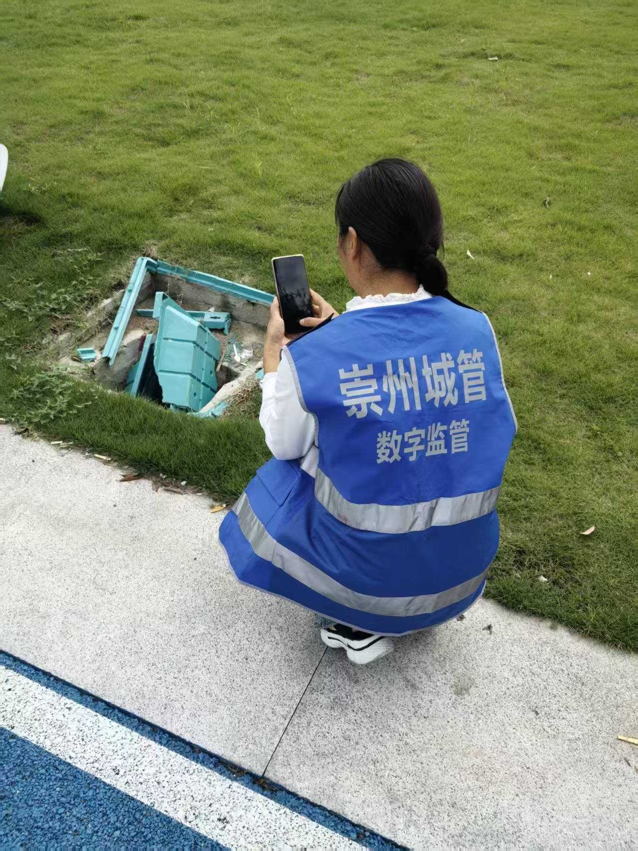 4、監督員巡查上報 (5).jpg