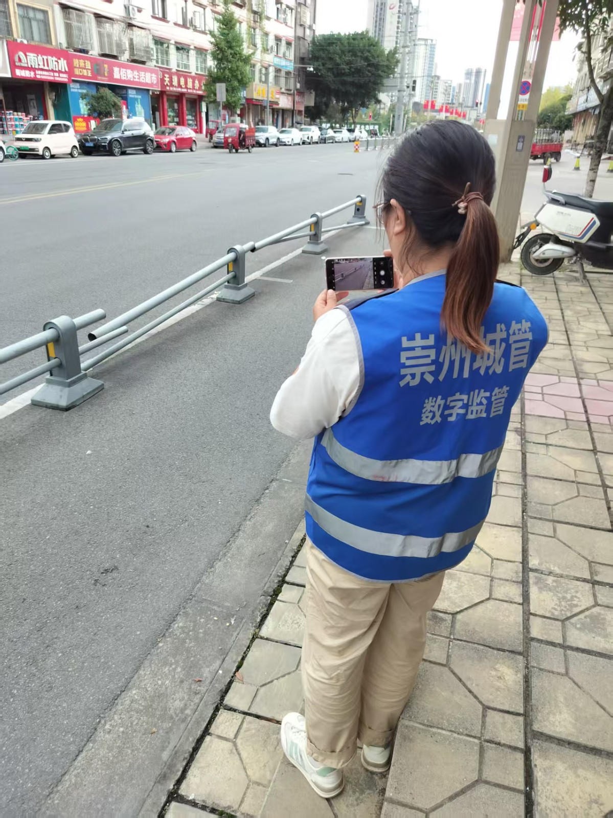 4、監督員巡查上報 (1).jpg