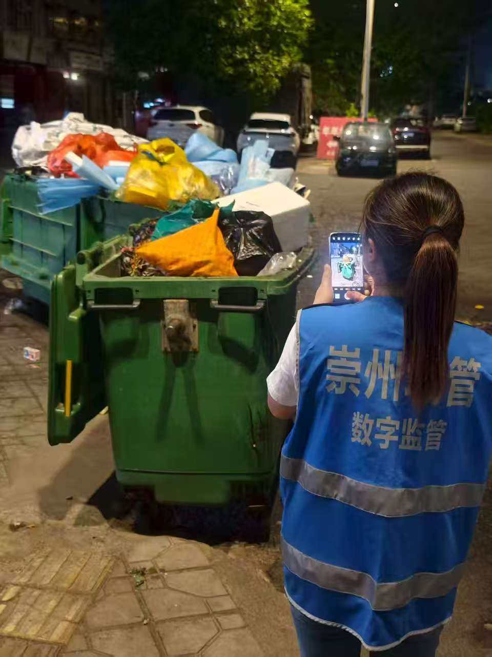 4、監督員巡查上報 (3).jpg